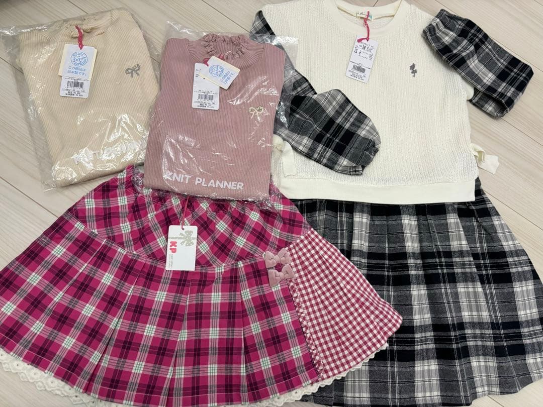 kp ニットプランナー サイズ130 140セット