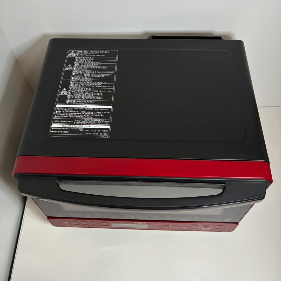 HITACHI ヘルシーシェフ MRO-S8Y スチームオーブンレンジ レッド