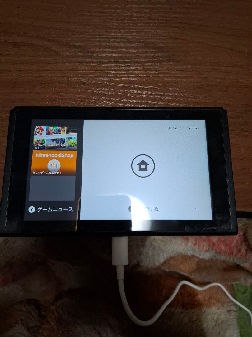 (動作確認済み）Nintendo Switch 本体とコントローラーセット