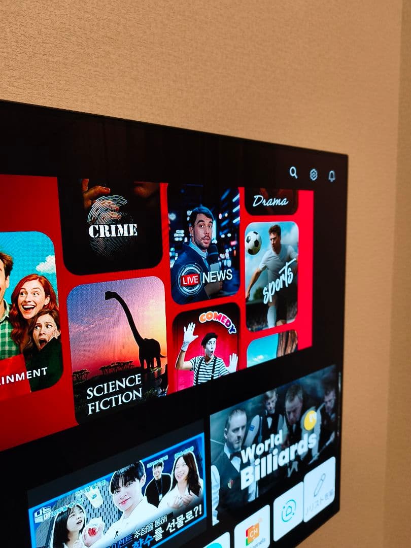 送料込み！LG有機ELテレビ　55型　 OLED55B9PJA