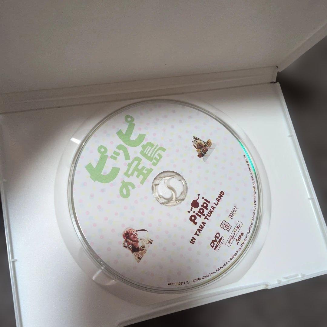 世界一のおてんばボックス