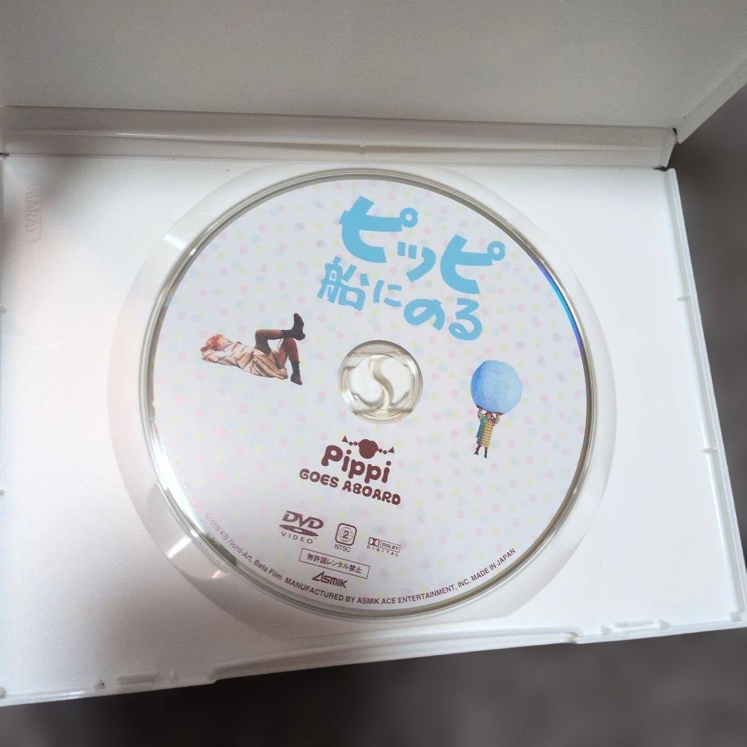 世界一のおてんばボックス