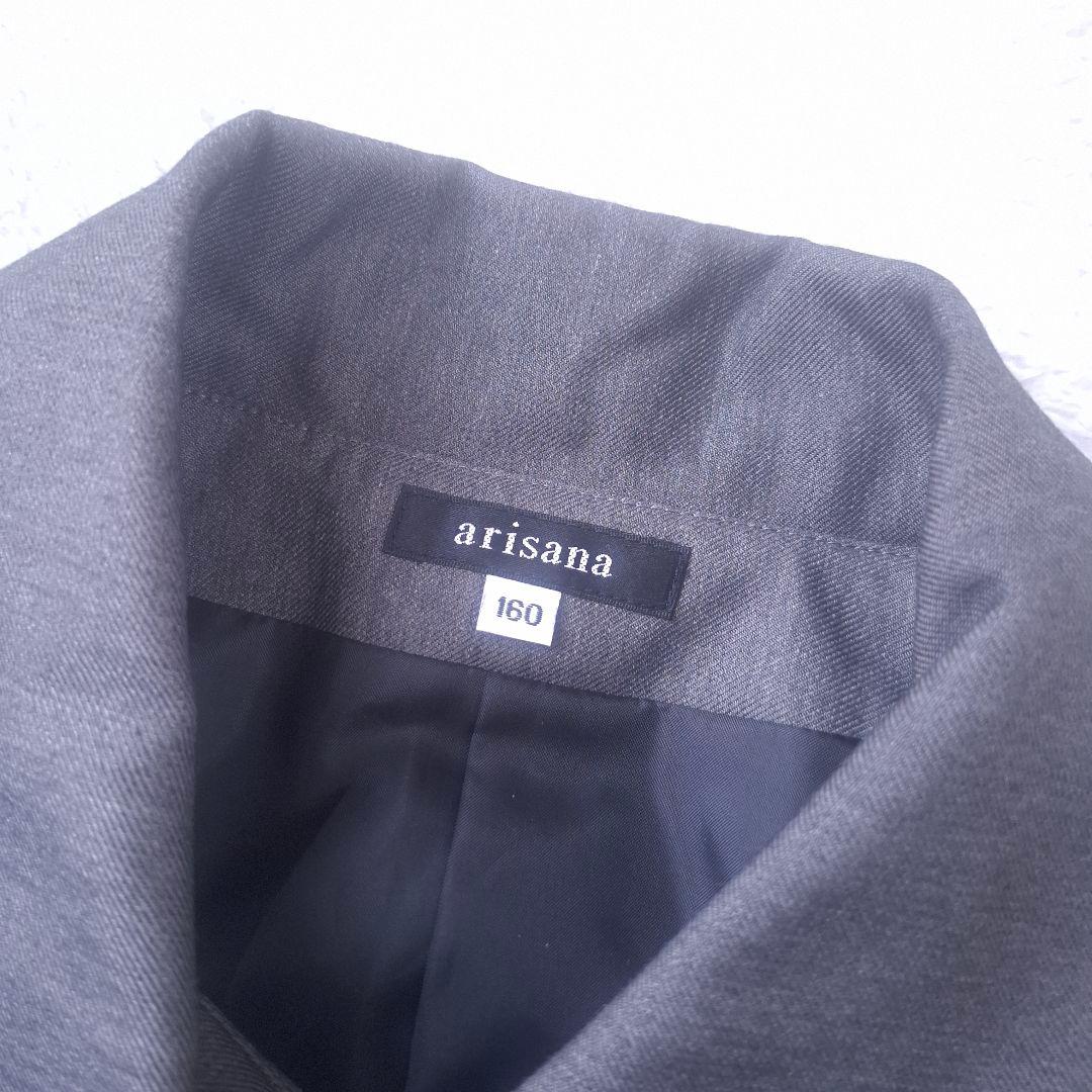 アリサナ フォーマル スーツ 160