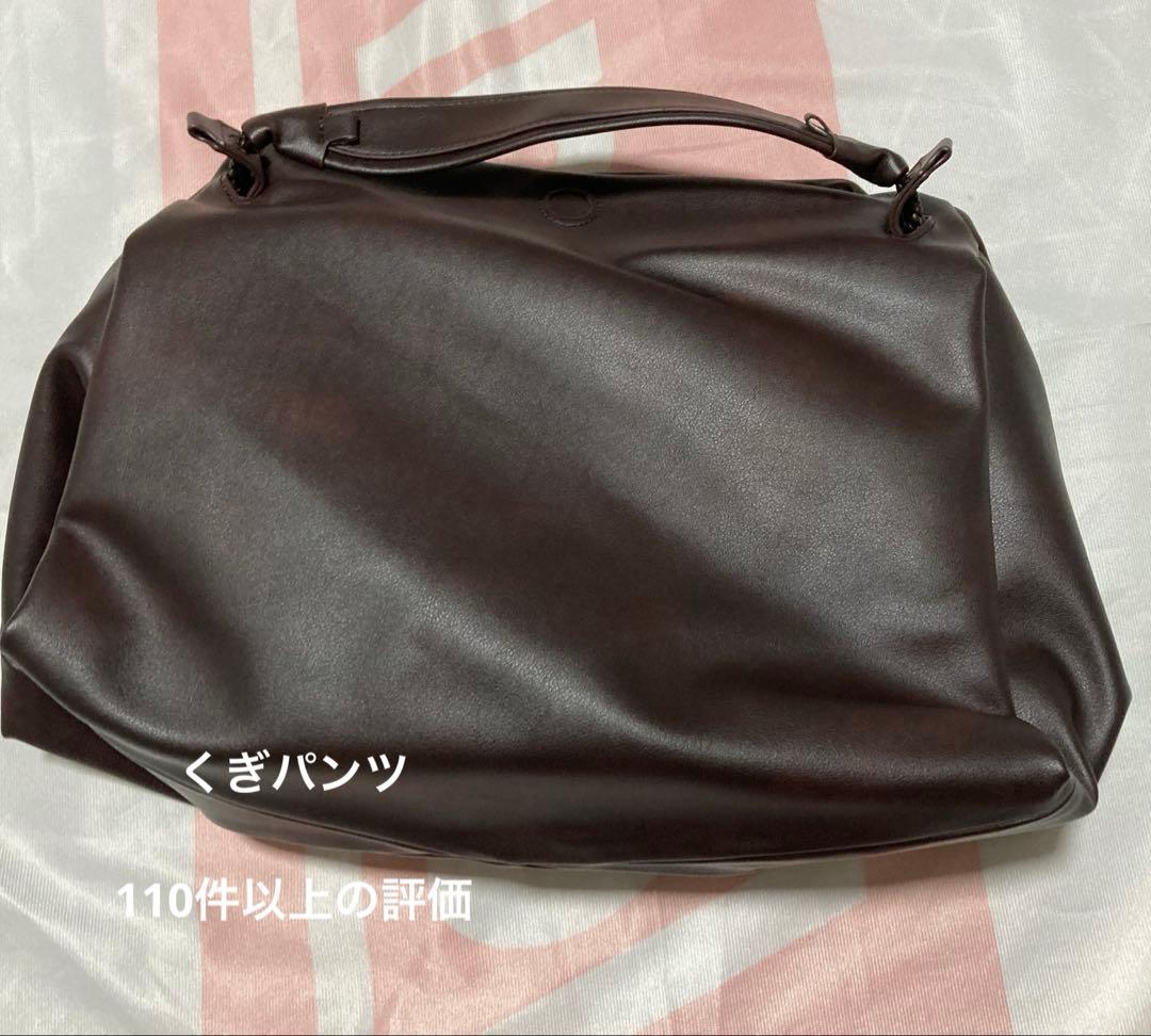 Songmont ショルダーバッグ　トートバッグ　ハッドバッグ　ブラウン