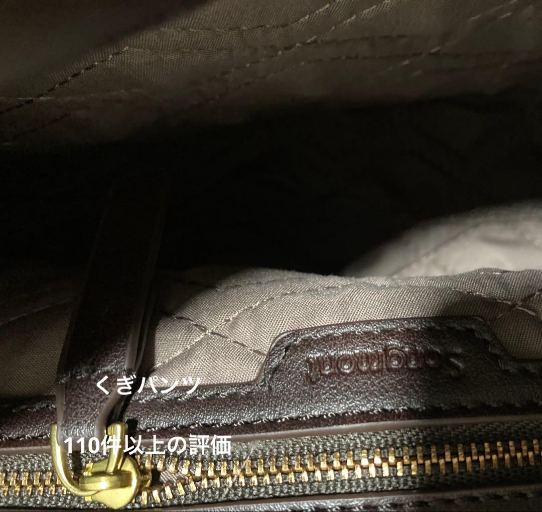 Songmont ショルダーバッグ　トートバッグ　ハッドバッグ　ブラウン