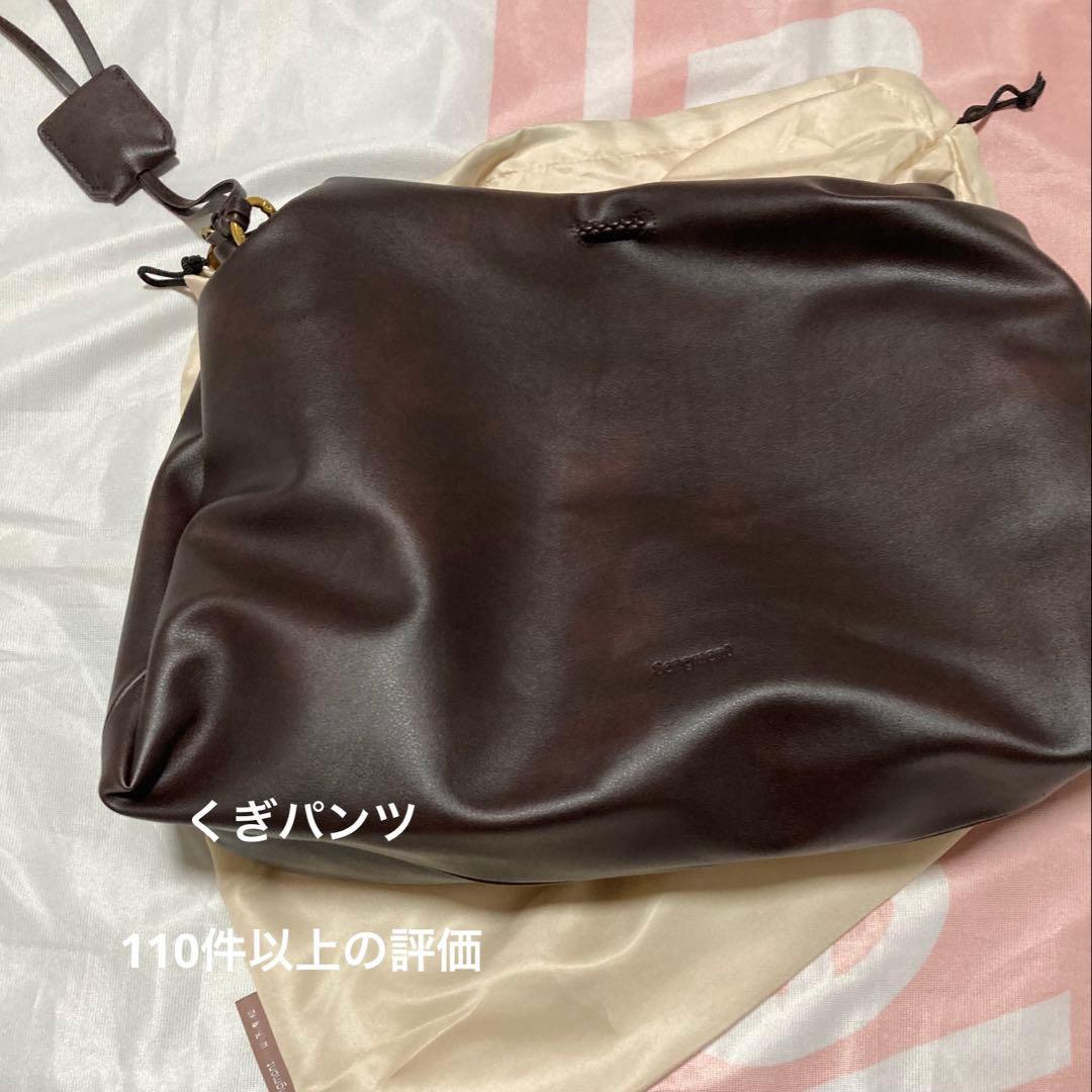 Songmont ショルダーバッグ　トートバッグ　ハッドバッグ　ブラウン