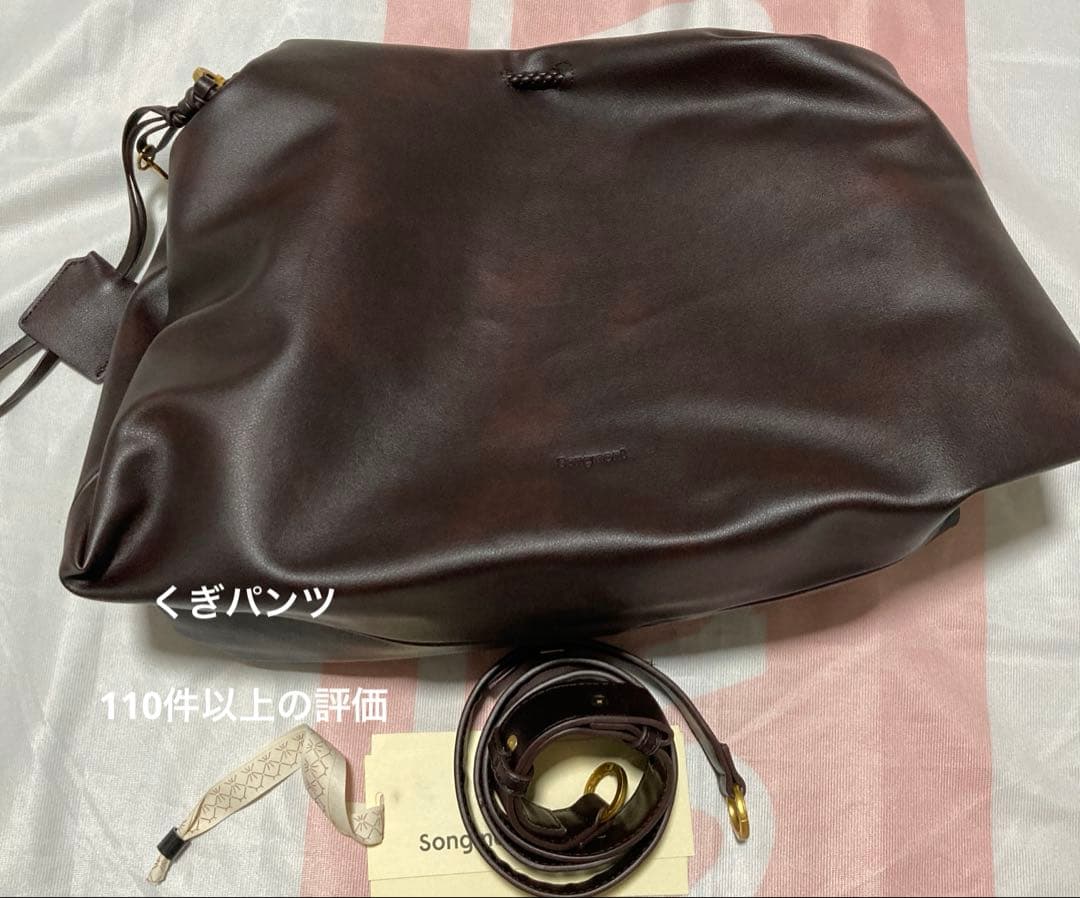 Songmont ショルダーバッグ　トートバッグ　ハッドバッグ　ブラウン
