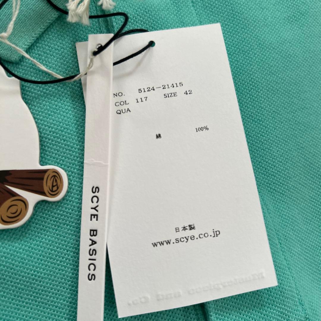 Mountain Research × SCYE BASICS Polo MNT