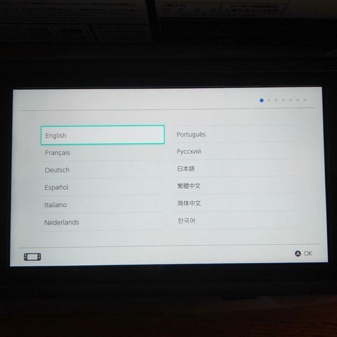 Switch Lite ハイラルエディション