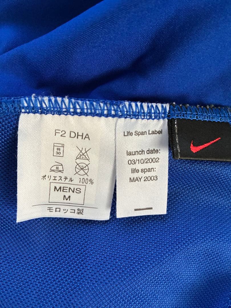 Nike マンチェスター・ユナイテッド 02/03 3rd 半袖 M