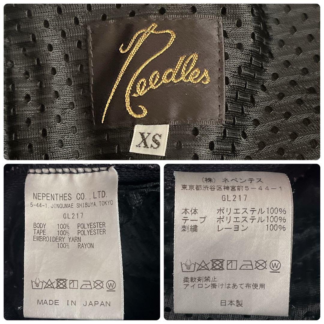 ニードルス　トラックパンツ　黒　ピンク　ナロー　needles