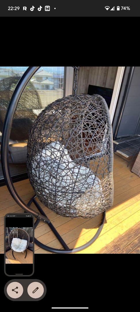 ダークブラウン ハンギングチェア　関西