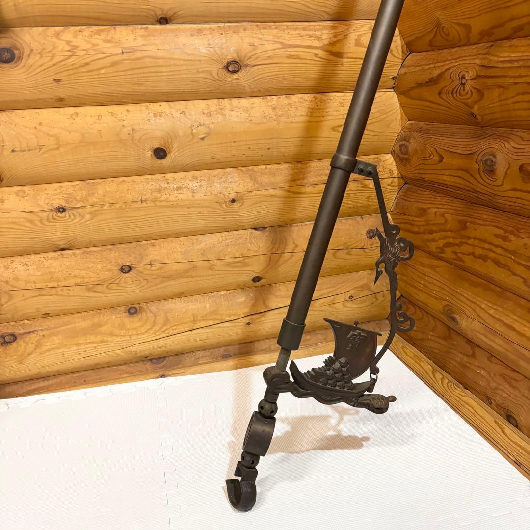 自在鉤 真鍮製 囲炉裏 茶道具 宝船 鶴 亀 アンティーク ビンテージ