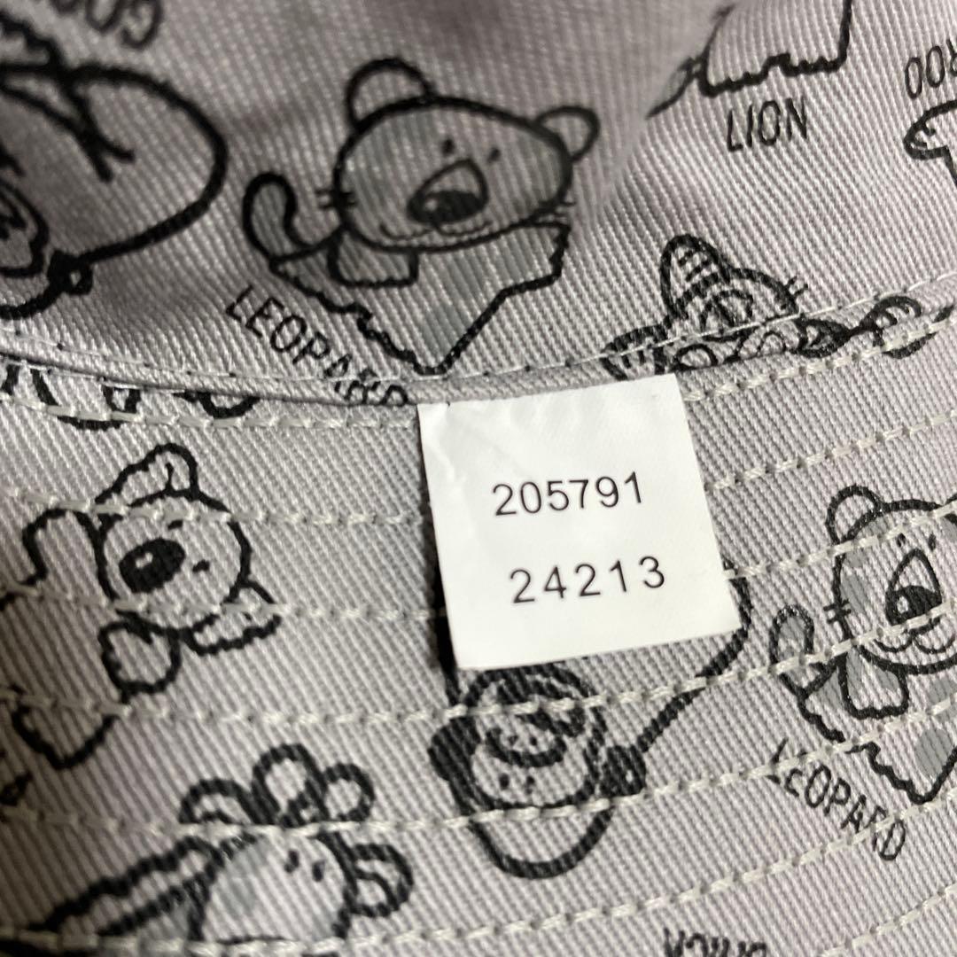 未使用品 ニューエラ ギンビス たべっ子どうぶつ リバーシブル ハット バケハ