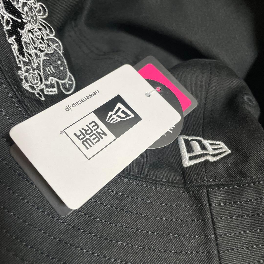 未使用品 ニューエラ ギンビス たべっ子どうぶつ リバーシブル ハット バケハ