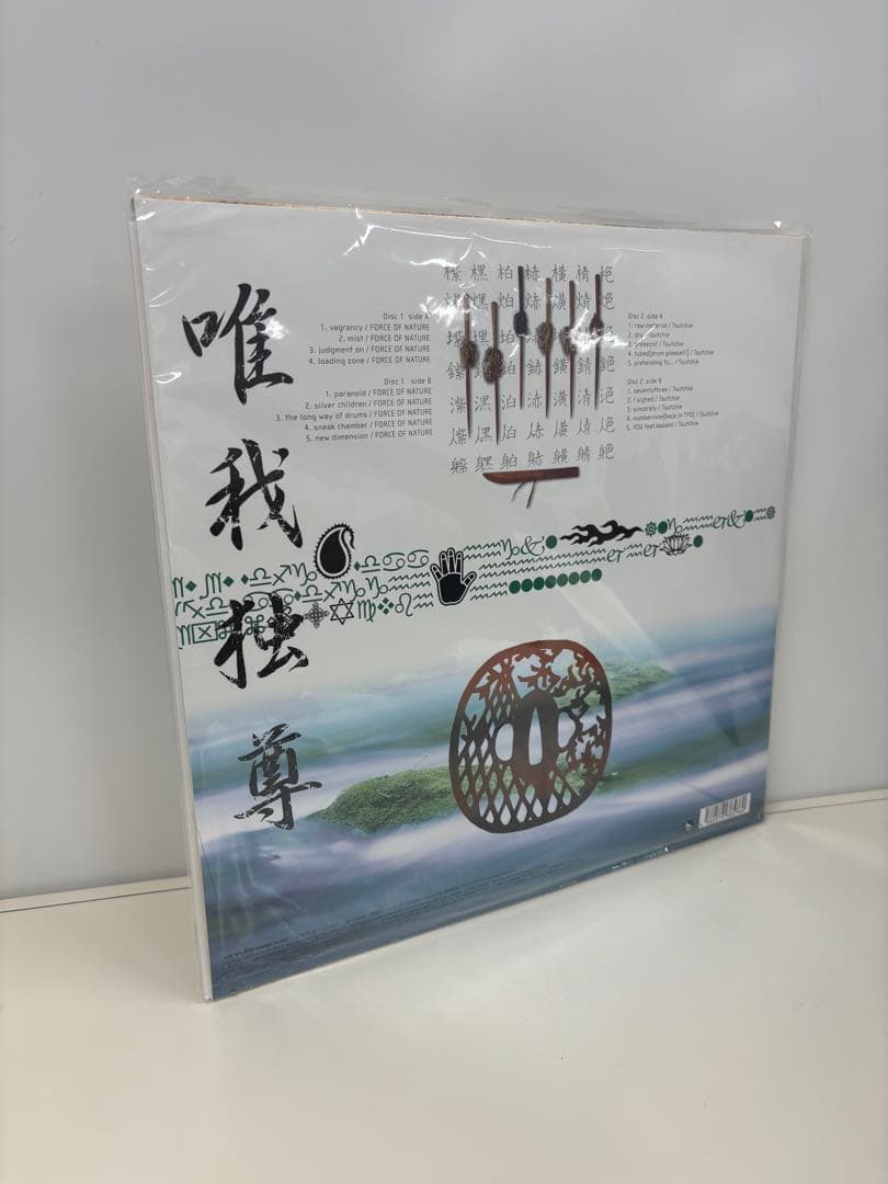 【新品・未使用】SAMURAI CHAMPLOO masta レコード