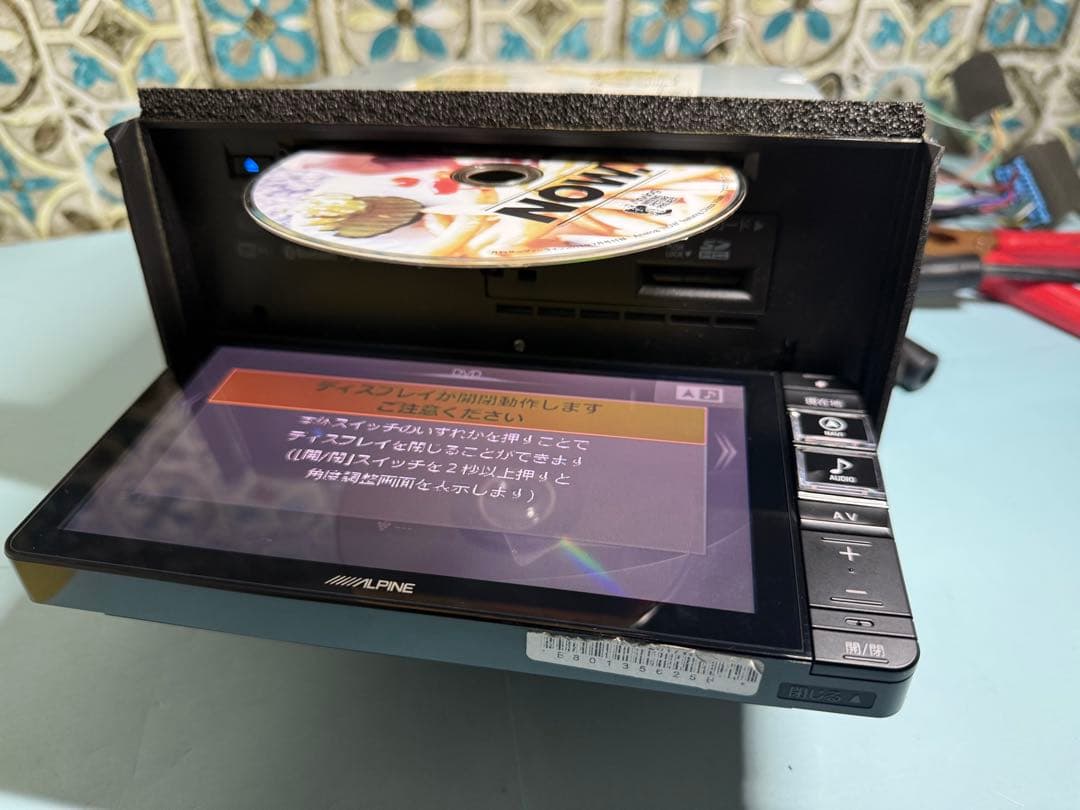 カーナビ ALPINE. 7WZ.
