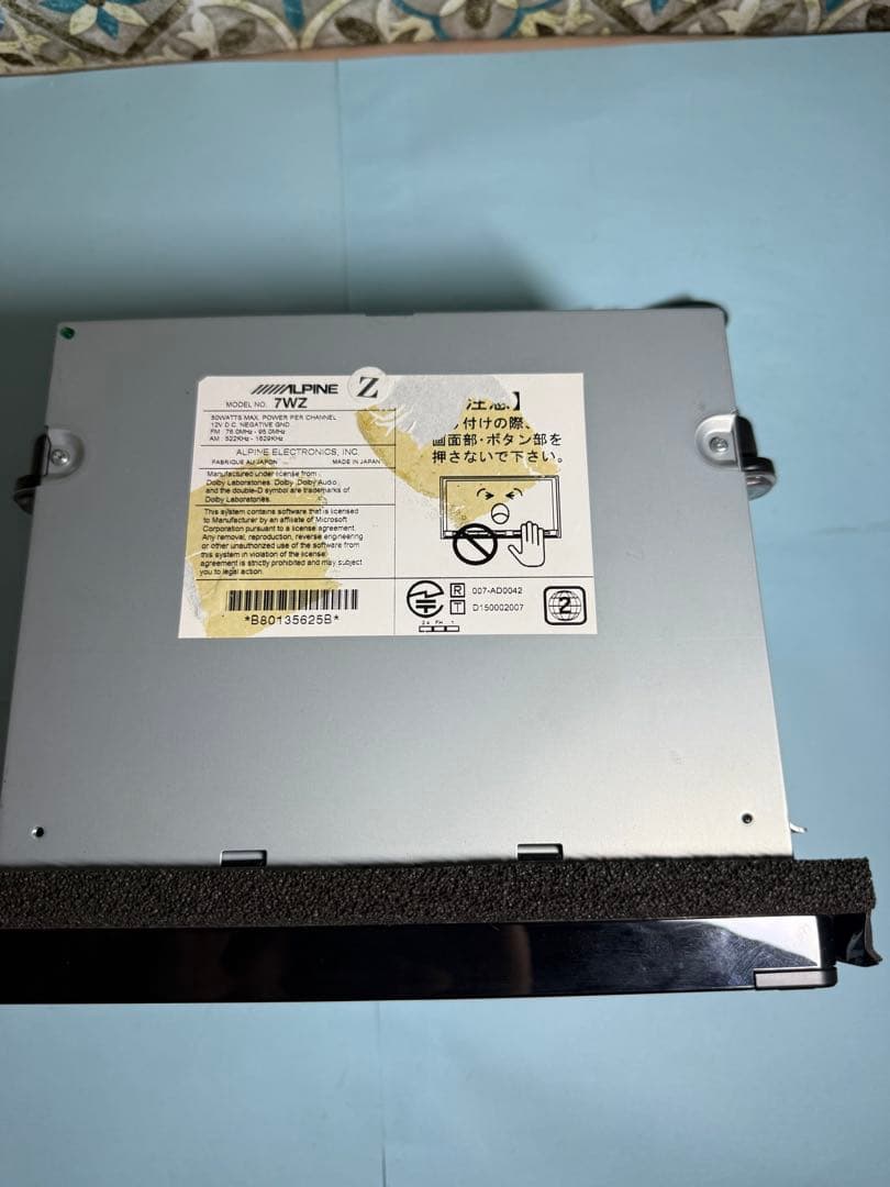 カーナビ ALPINE. 7WZ.