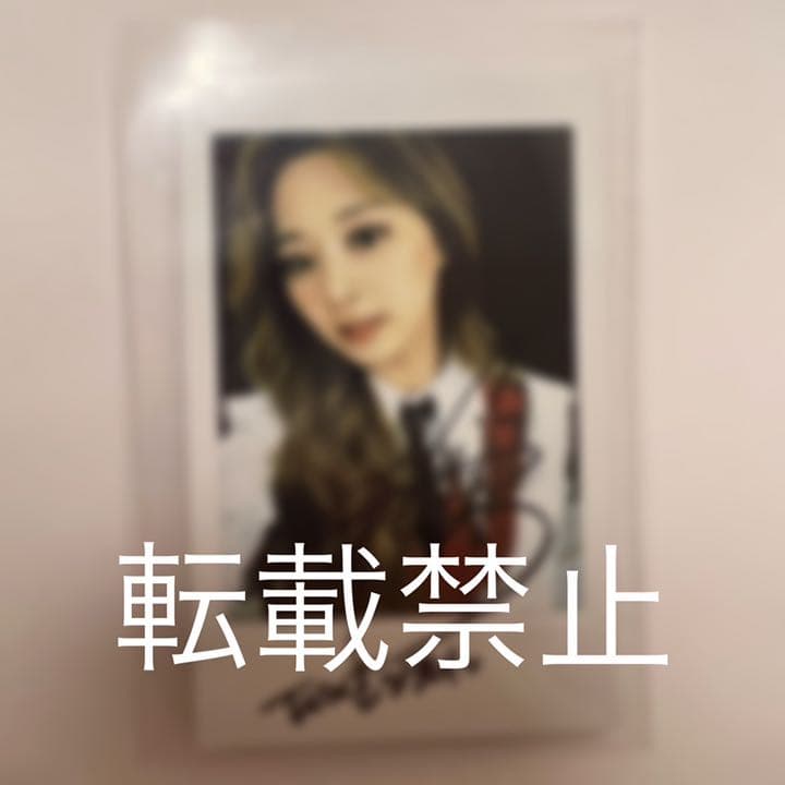 TWICE チェキ　ツウィ　Perfect World