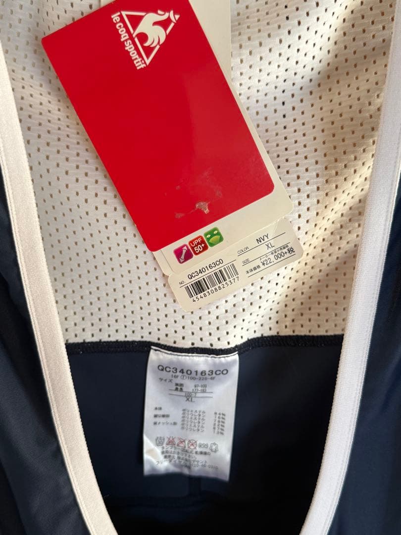 ビブタイツ XLサイズ 通気性メッシュ