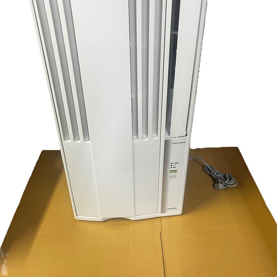 コロナ CW-1620 窓枠エアコン 2020年 リモコン付