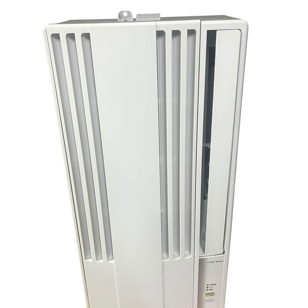 コロナ CW-1620 窓枠エアコン 2020年 リモコン付