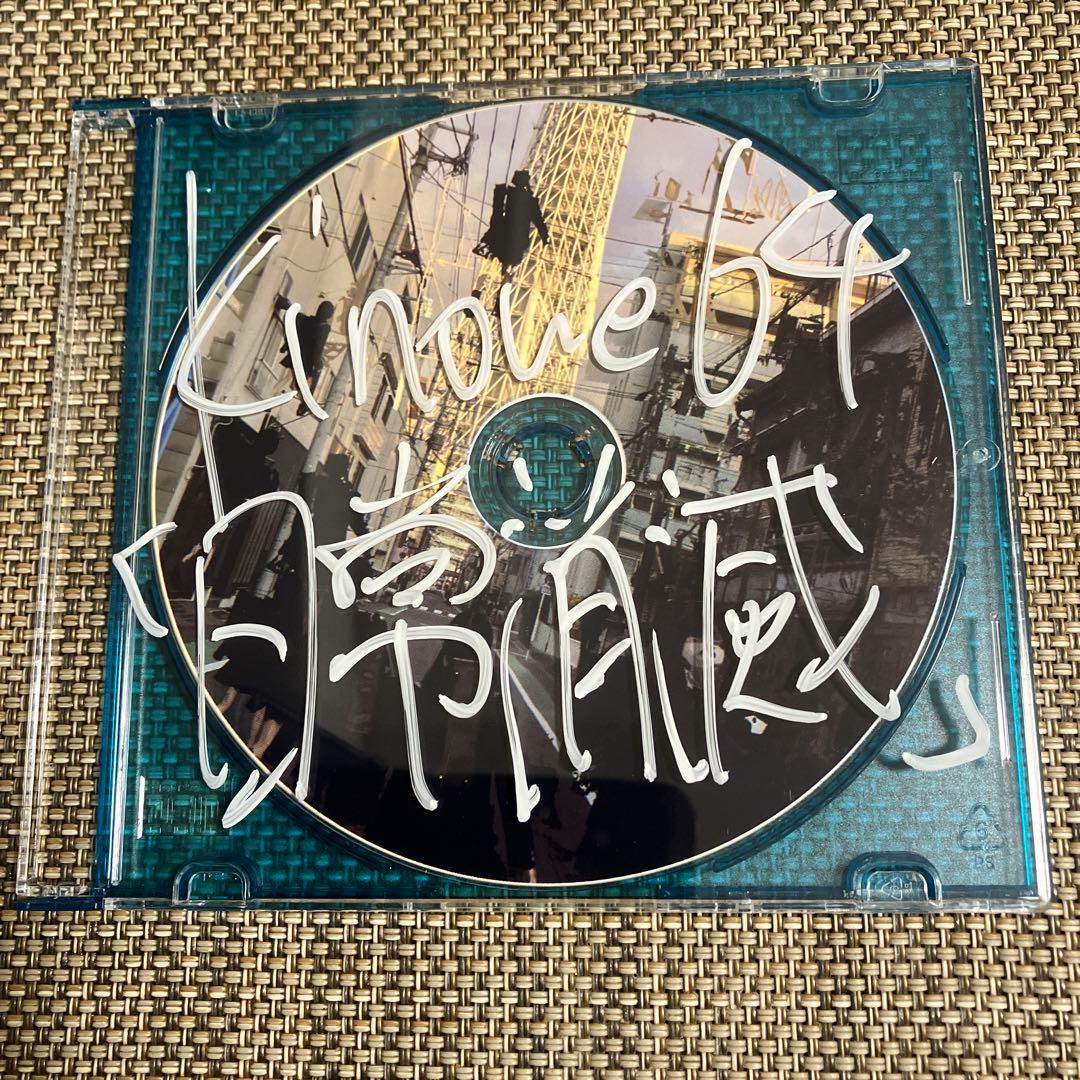 Kinoue64 ★自主製作CD-R2枚セット★放課後、日常消滅★ボカロ