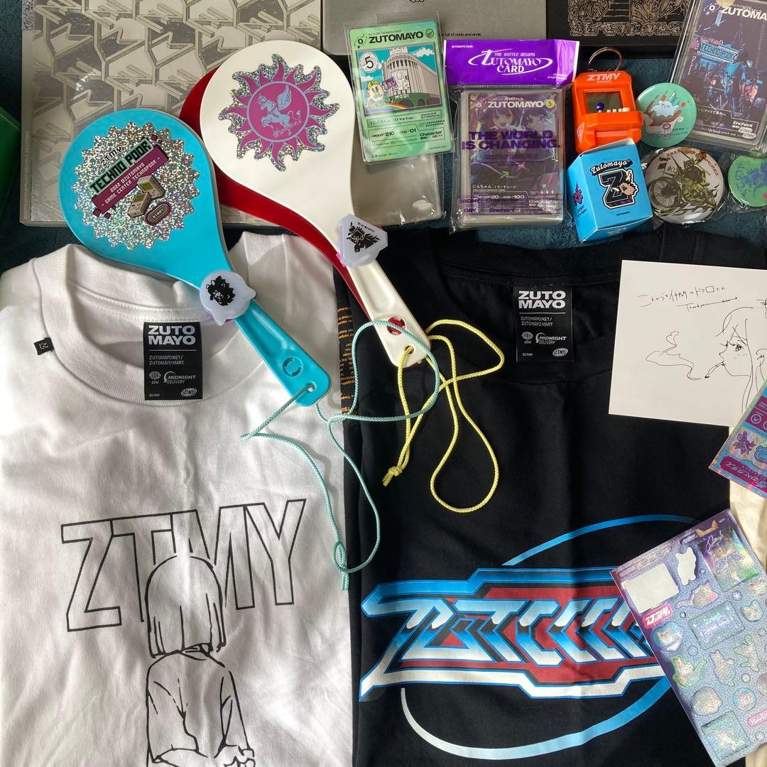 【大特価】ZUTOMAYO ずっと真夜中でいいのに。グッズセット　沈香学