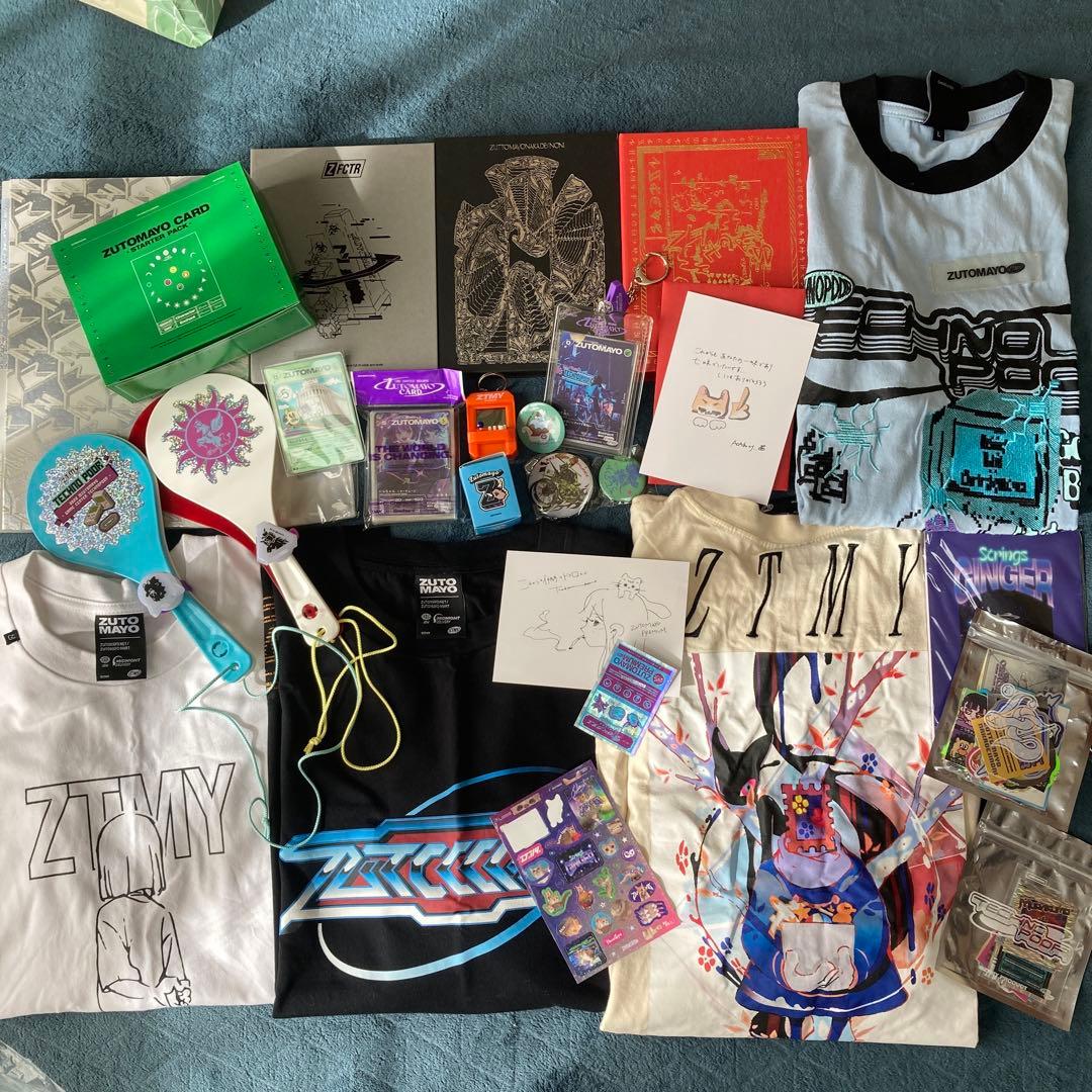 【大特価】ZUTOMAYO ずっと真夜中でいいのに。グッズセット　沈香学