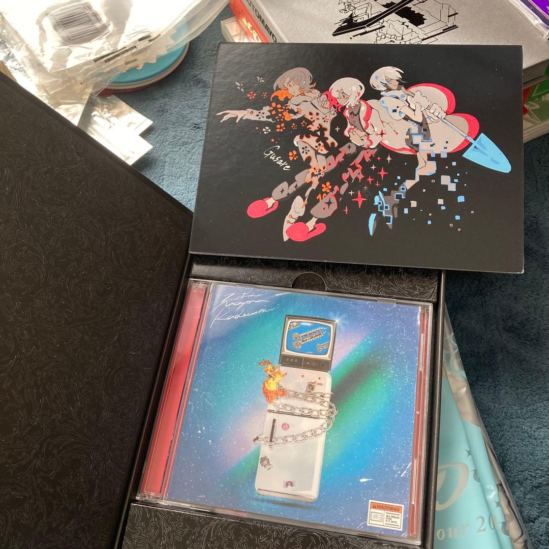 【大特価】ZUTOMAYO ずっと真夜中でいいのに。グッズセット　沈香学