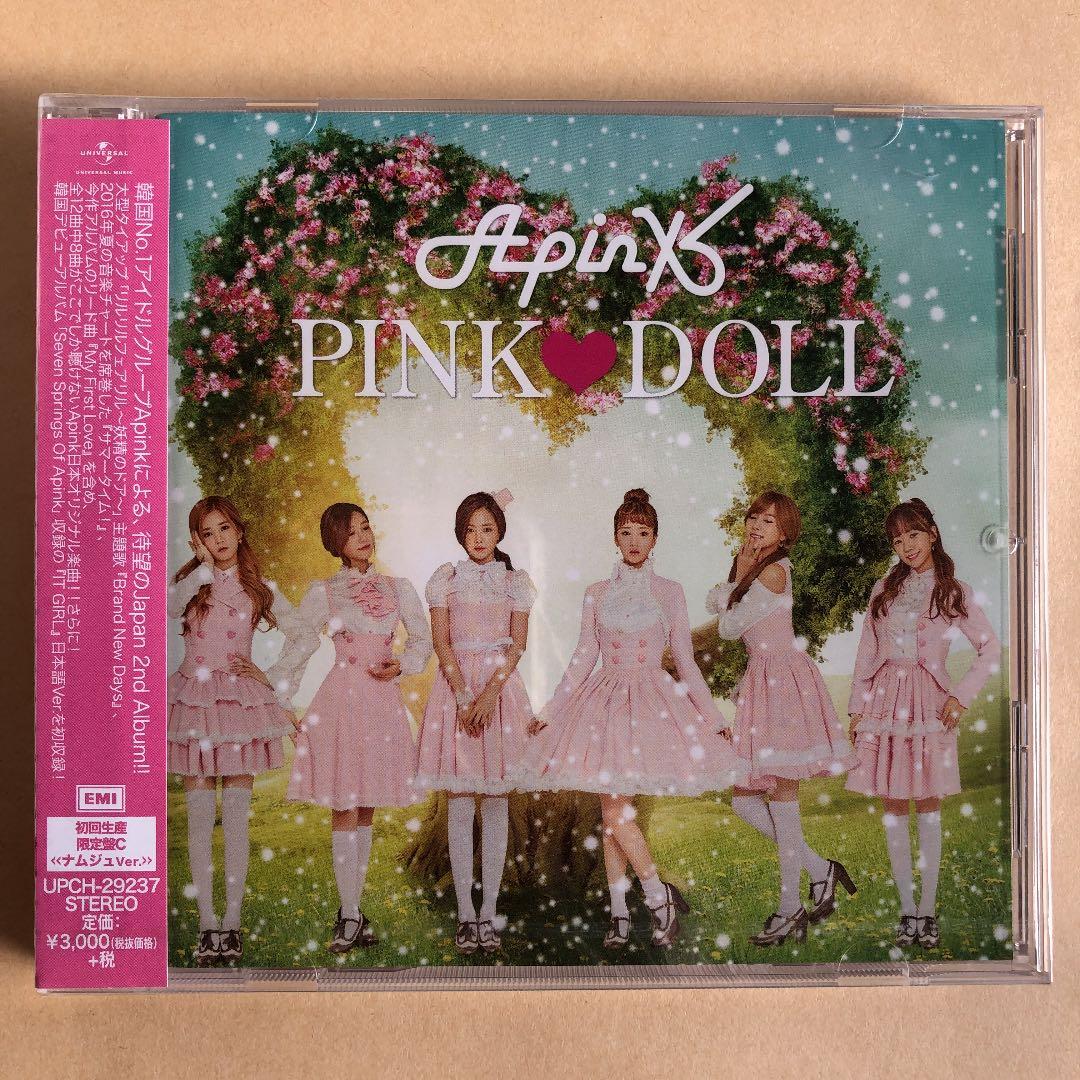 Apink PINK DOLL ナムジュ直筆サイン入り 初回限定盤C ナムジュ