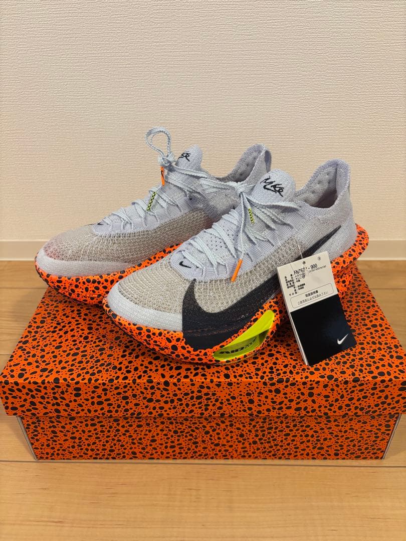 新品未使用ナイキアルファフライ3 エレクトリック メンズロード レーシング