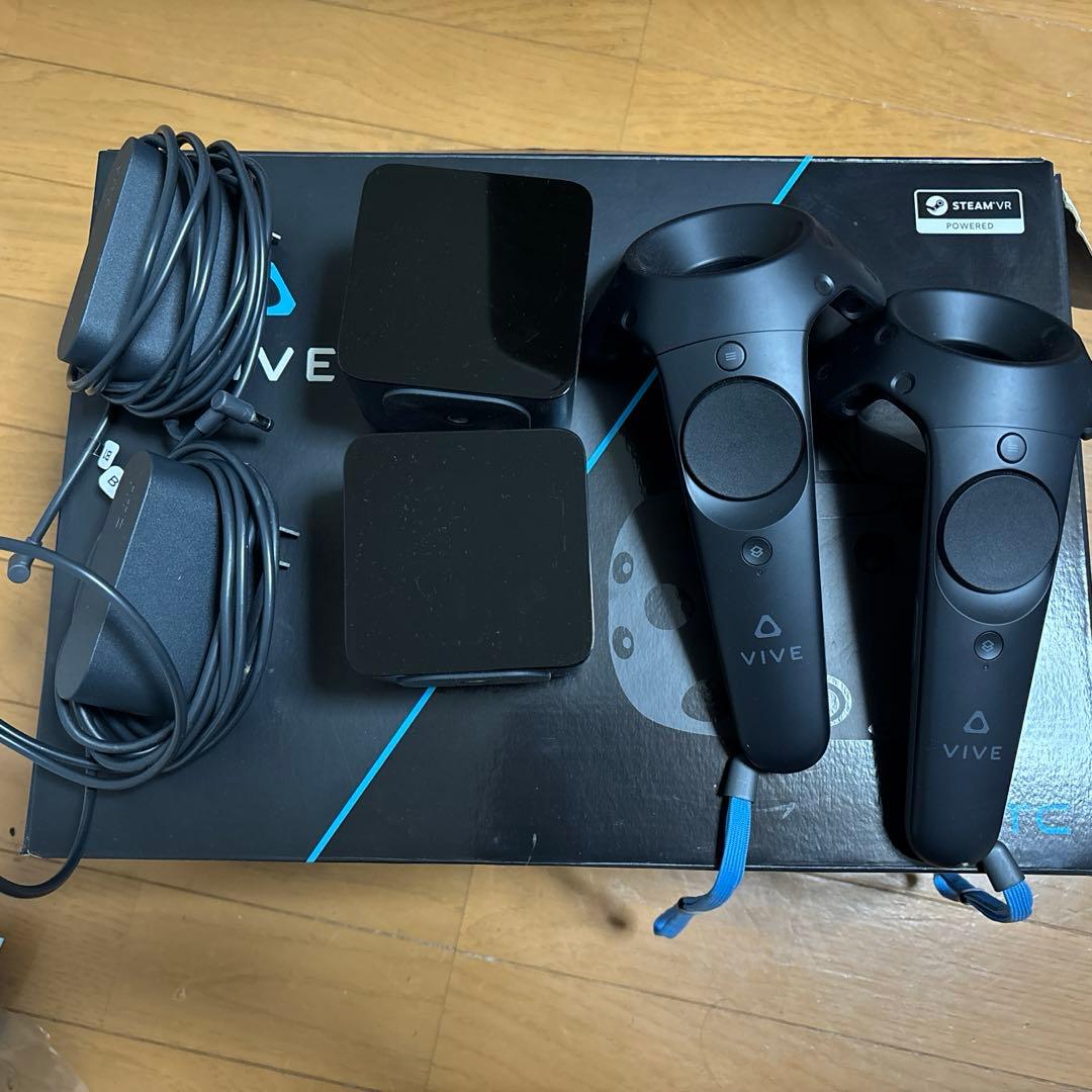 HTC VIVE トラッカー2個とベースステーション2個セット