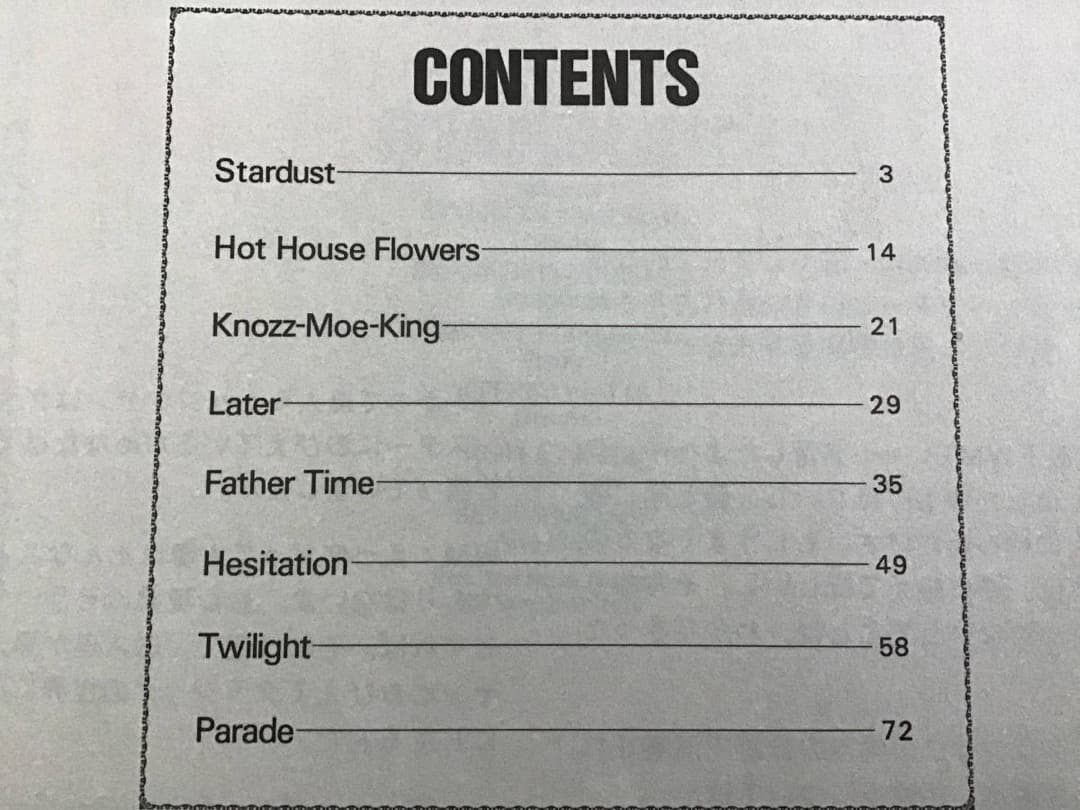 ★楽譜/ウィントンマルサリス/ベスト/アドリブ完全フルスコア/バンドスコア