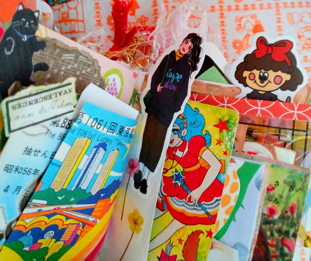 レトロジャンクジャーナル雑記帳おすそ分け