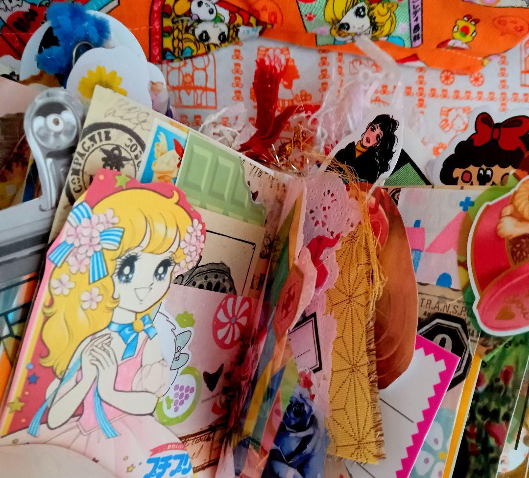 レトロジャンクジャーナル雑記帳おすそ分け