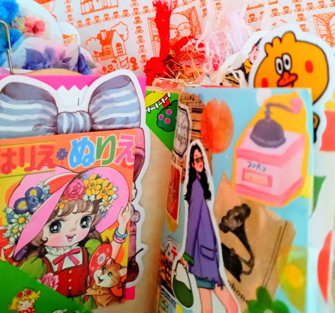 レトロジャンクジャーナル雑記帳おすそ分け