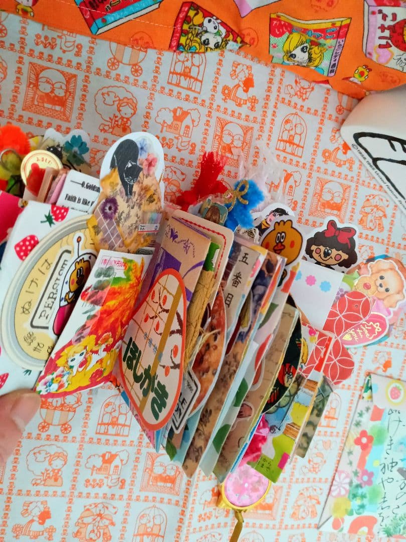 レトロジャンクジャーナル雑記帳おすそ分け