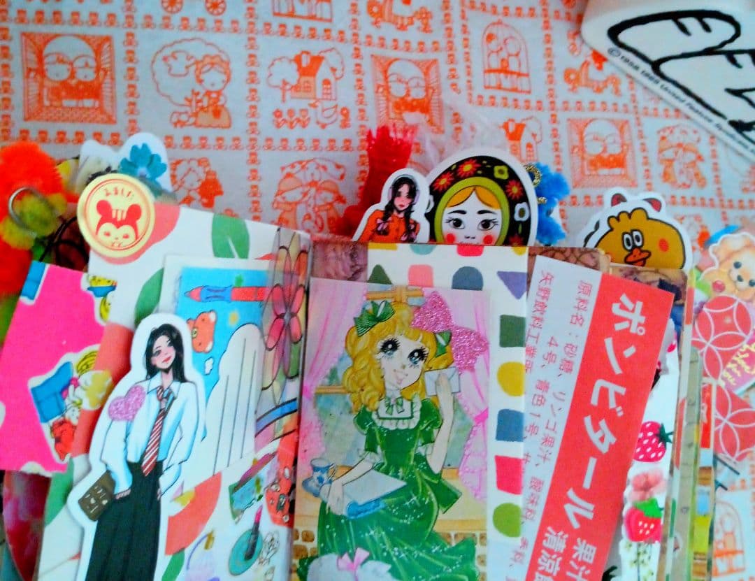 レトロジャンクジャーナル雑記帳おすそ分け