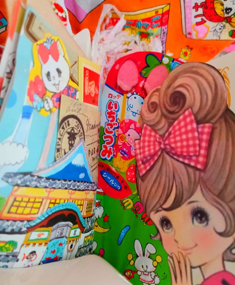 レトロジャンクジャーナル雑記帳おすそ分け