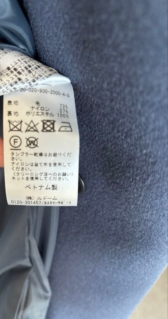 イエナ　ビーバートラペーズコート　アウター