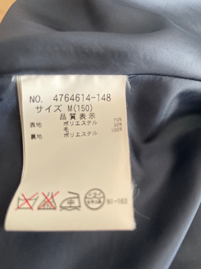 ポンポネット　女の子　フォーマルスーツ3点セット　卒服　セレモニー　受験