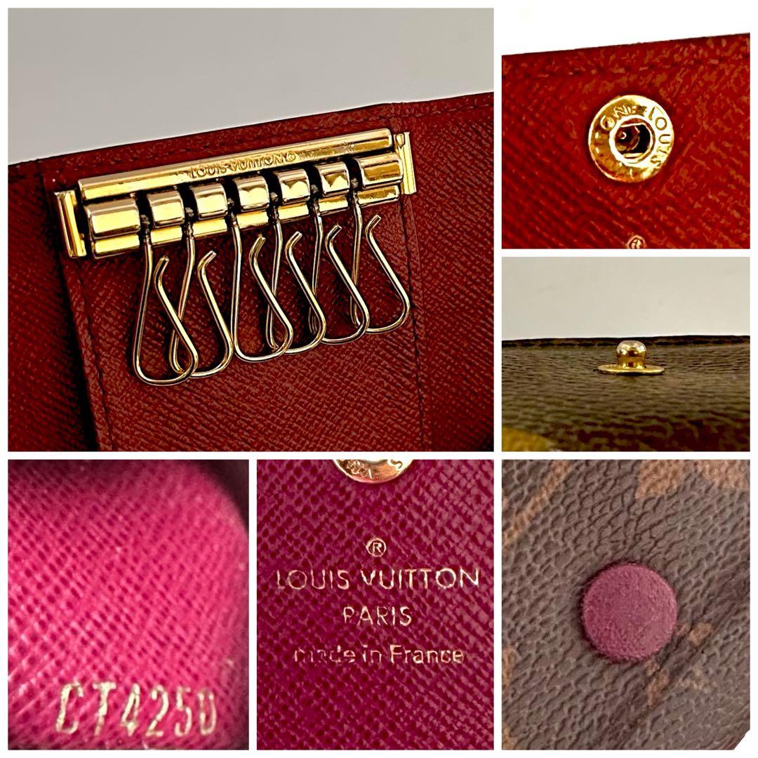 専用‼️ 【人気独占中❣️早い者勝ち‼️】 ルイヴィトン キーケース 6連