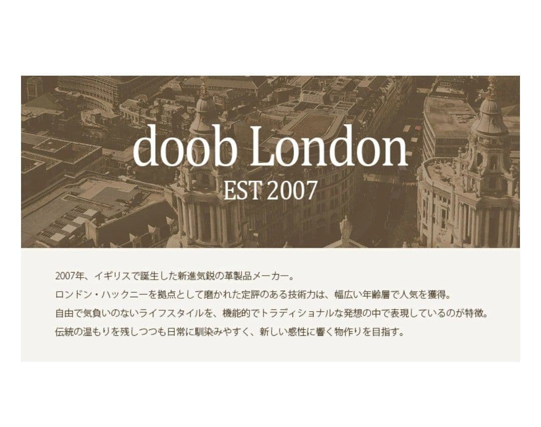 【doob London】 本革 ラウンドファスナー 長財布 定価27500円