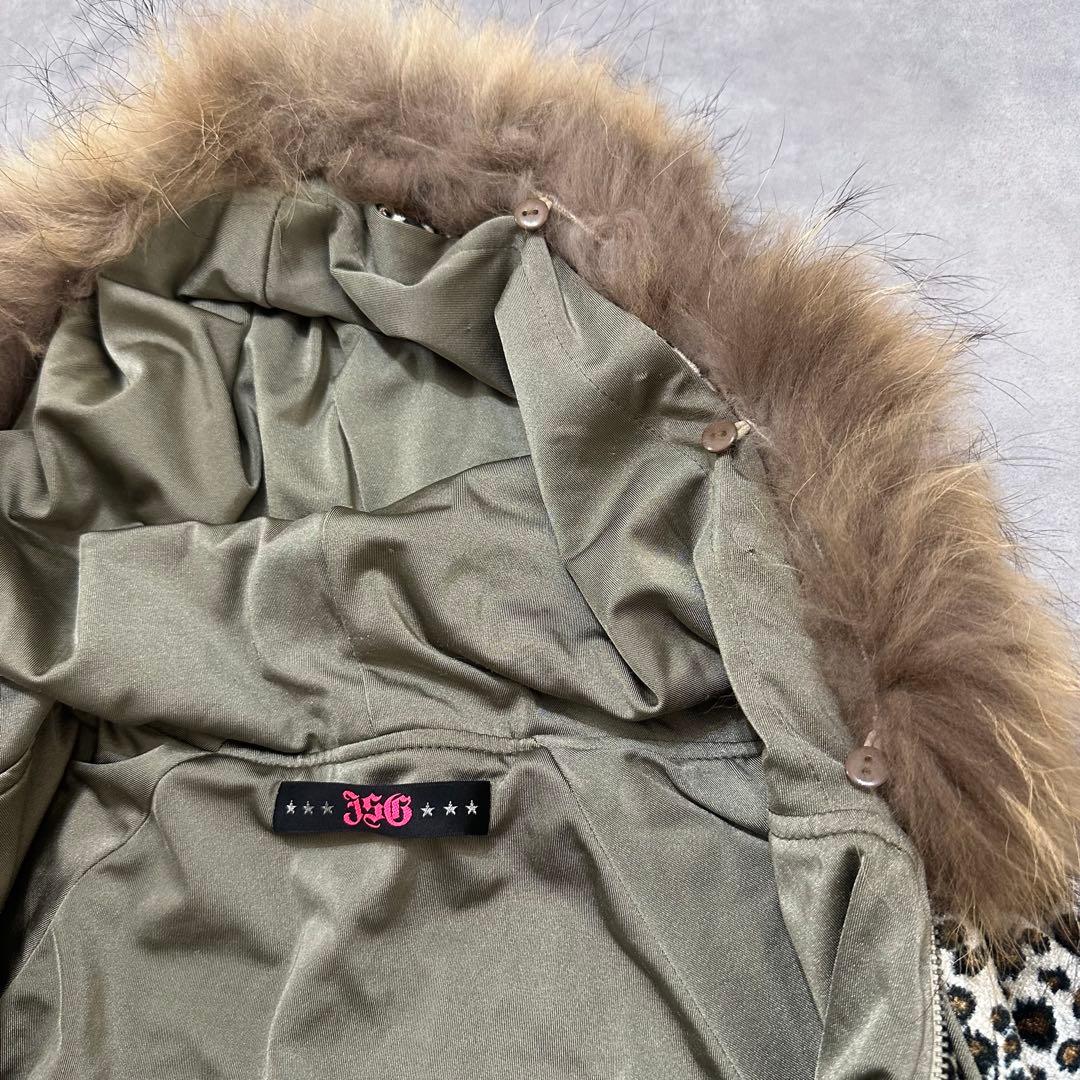 【激レア】平成ギャル y2k　JSG リアルファー付き猫耳ヒョウ柄パーカー