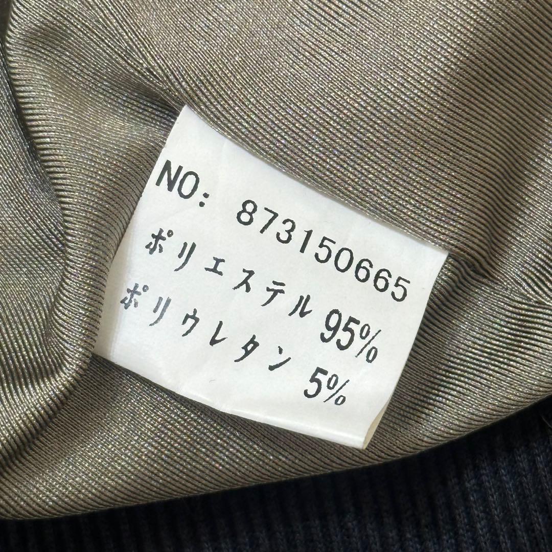【激レア】平成ギャル y2k　JSG リアルファー付き猫耳ヒョウ柄パーカー