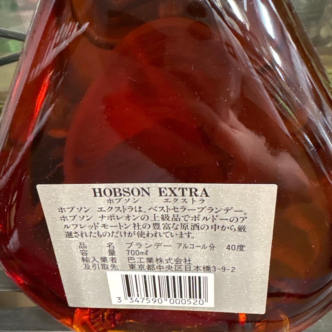 専用！ブランデー　古酒　ホブソンエクスト　６本