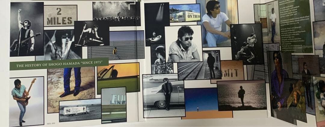 浜田省吾⭐️ベストアルバム【完全生産限定盤・紙ジャケット仕様】