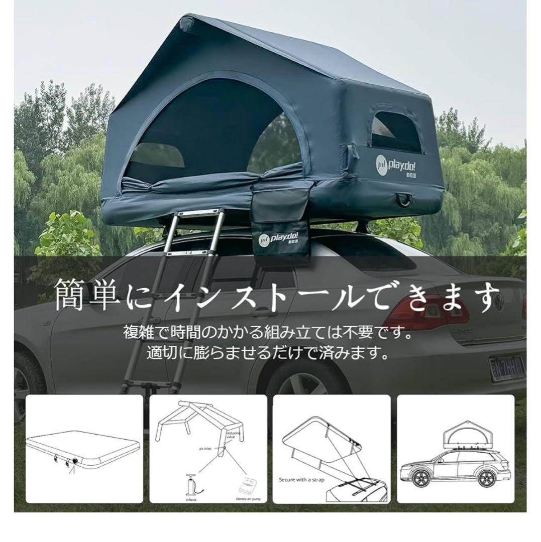 新品BOOMLATU インフレータブルカールーフトップテントとポンプルーフテント