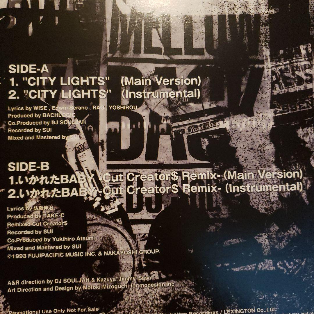 希少 国内プロモ 非売品 underslowjams Fishmans